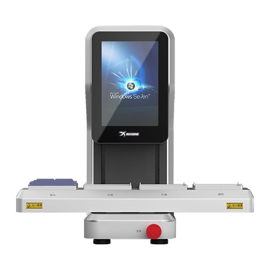 Máy phân phối dung dịch tự động Rocstation