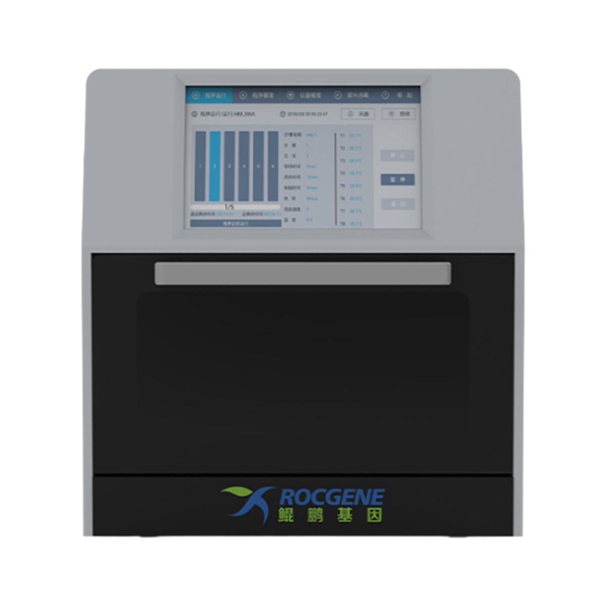 Máy tách chiết nucleic acid tự động ArchiPure 32